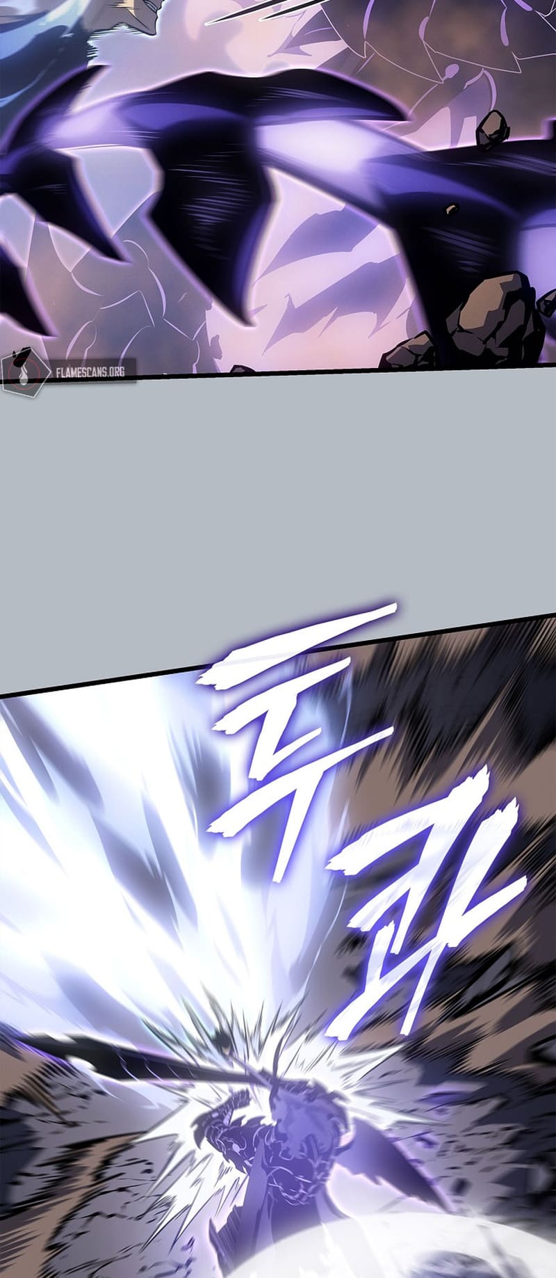 Solo Leveling, Chapter 198 image 67
